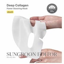 DEEP COLLAGEN POWER BOOSTING MASK (MASCARILLA FACIAL DE HIDROGEL CON COL&Aacute;GENO)